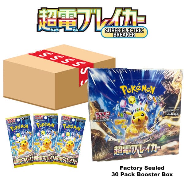 Scarlet & Violet Super Electric Breaker Booster Box - 30 Packs