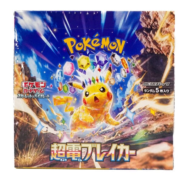 Scarlet & Violet Super Electric Breaker Booster Box - 30 Packs