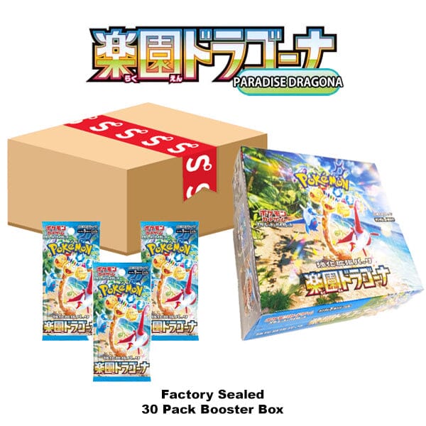 Scarlet & Violet Paradise Dragona Pokémon Booster Box (30 Packs)
