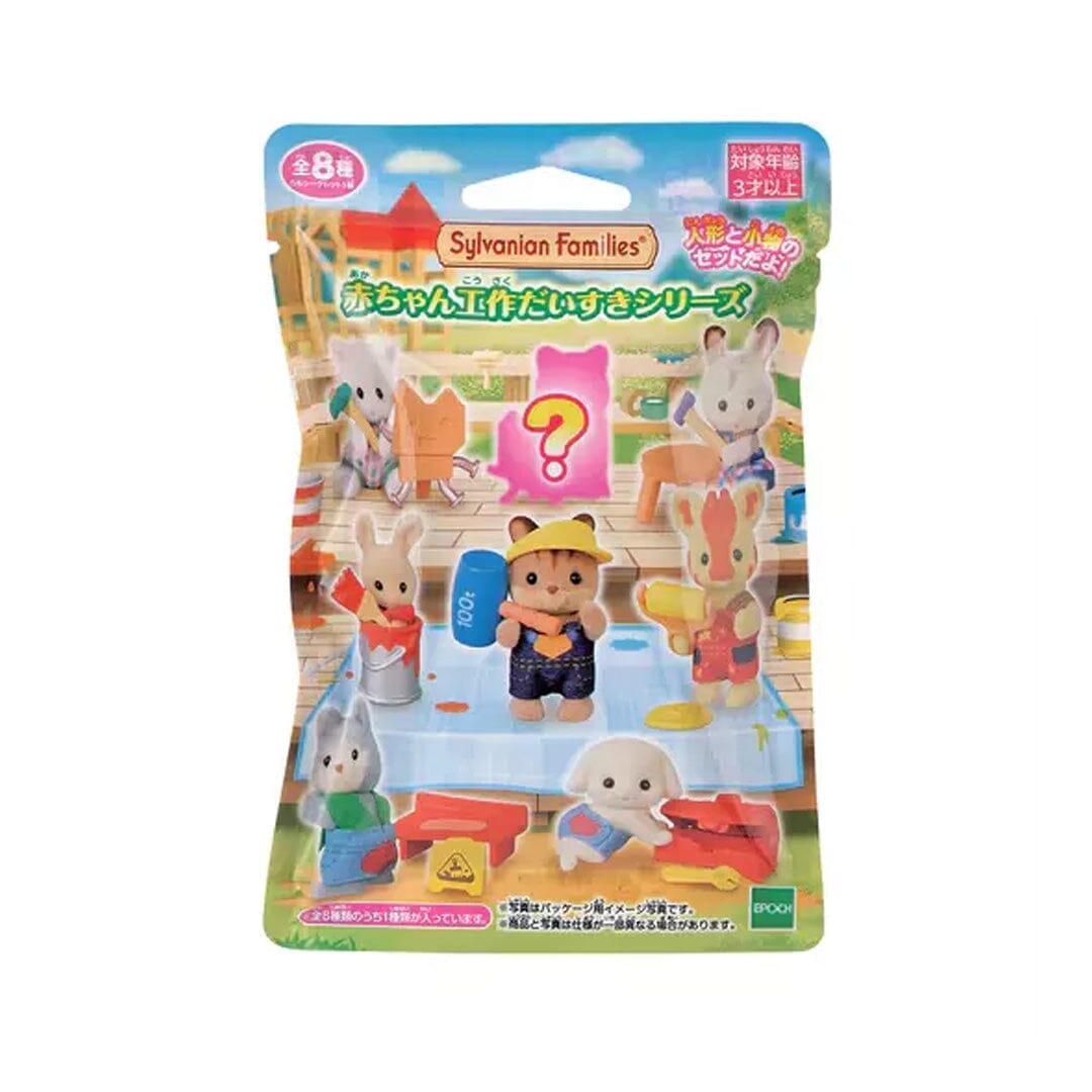 Calico Critters Baby Craft Lovers Blind Bag Toy