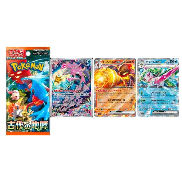 Japanese Pokémon Scarlet & Violet Booster Packs