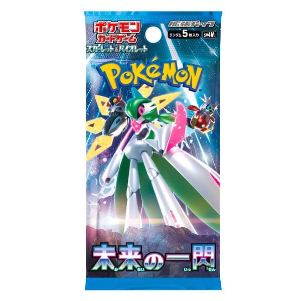 Japanese Pokémon Scarlet & Violet Booster Packs