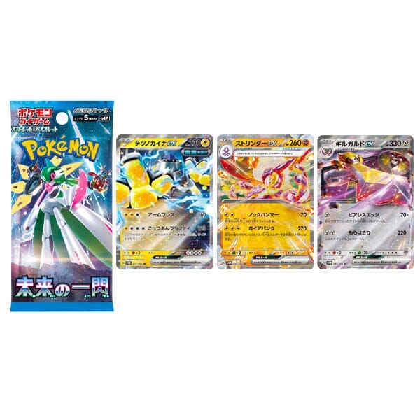 Japanese Pokémon Scarlet & Violet Booster Packs