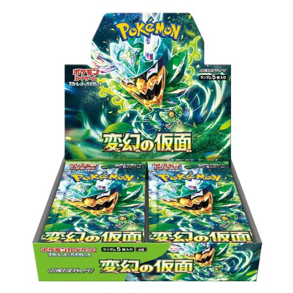 Scarlet & Violet Pokémon TCG Booster Box - 30 Packs