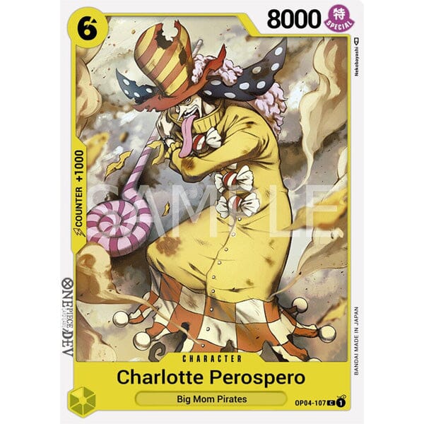 One Piece OP04 Booster Pack - Kingdom of Intrigue (English)