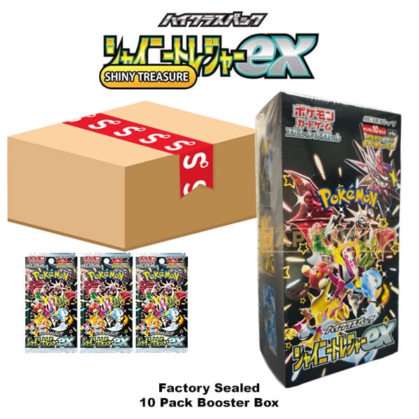 Shiny Treasure EX Booster Box - 10 Scarlet & Violet Packs