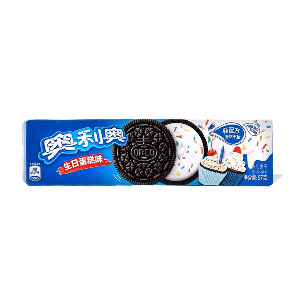 OREO Birthday Cake Cookies (97g) - Party Treats